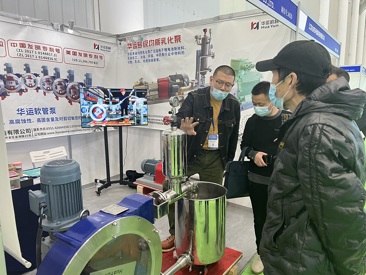 軟管泵，乳化泵，工業(yè)軟管泵，展會
