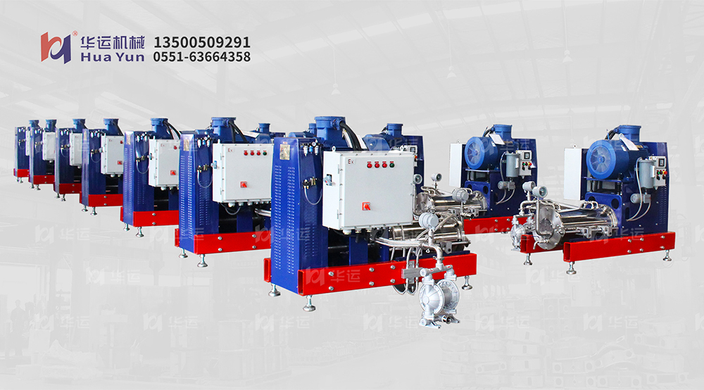 合肥華運亮相5月16日第十五屆深圳國際電池技術交流會，歡迎廣大新老客戶蒞臨我司展位指導交流