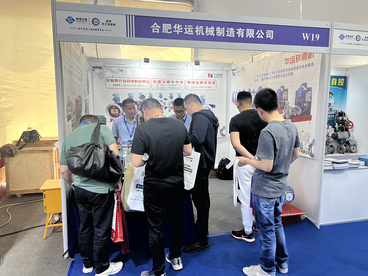 軟管泵，乳化泵，工業軟管泵，展會