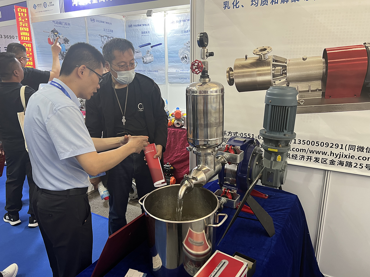 軟管泵，乳化泵，工業軟管泵，展會