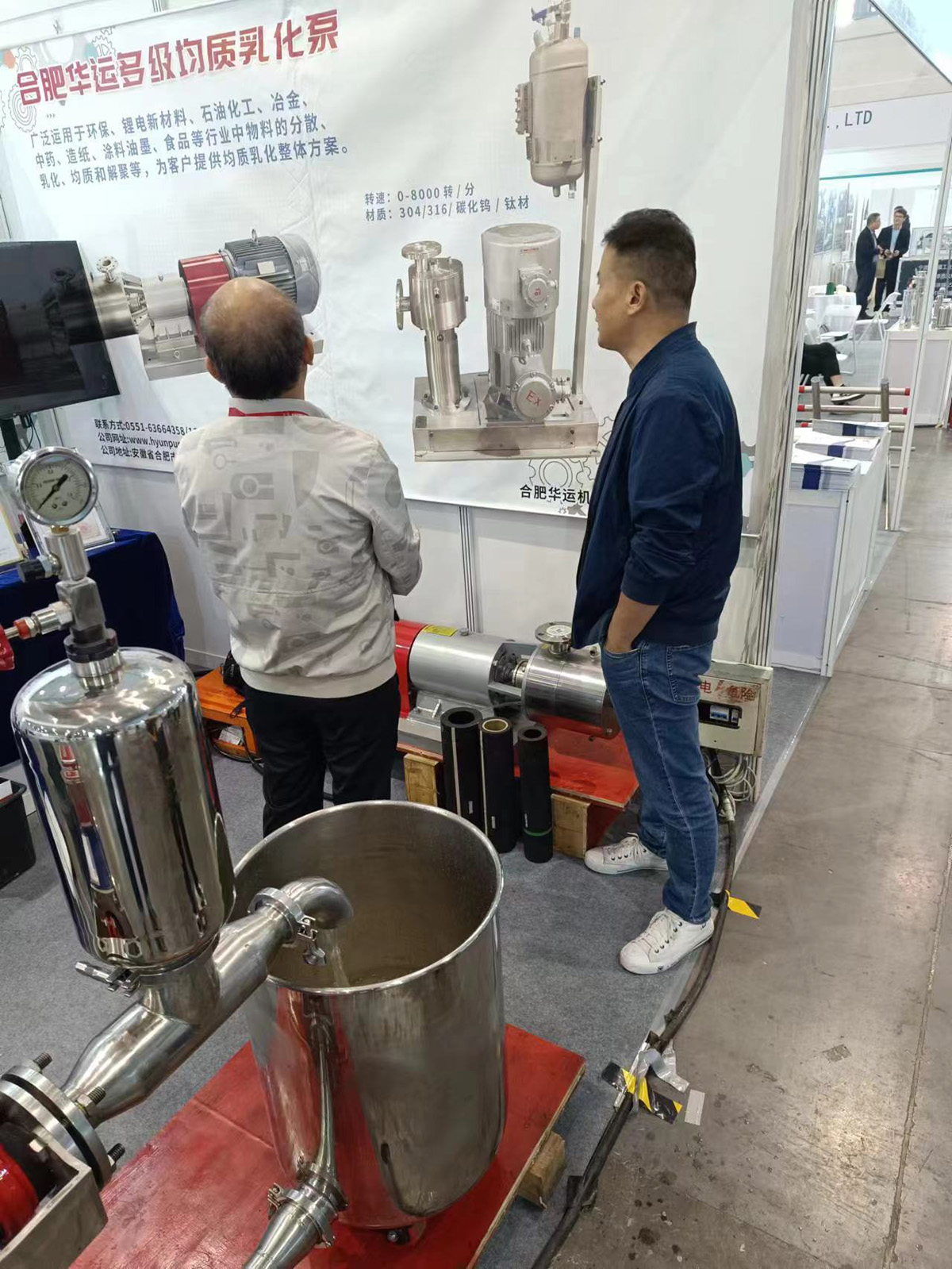 軟管泵，工業(yè)軟管泵