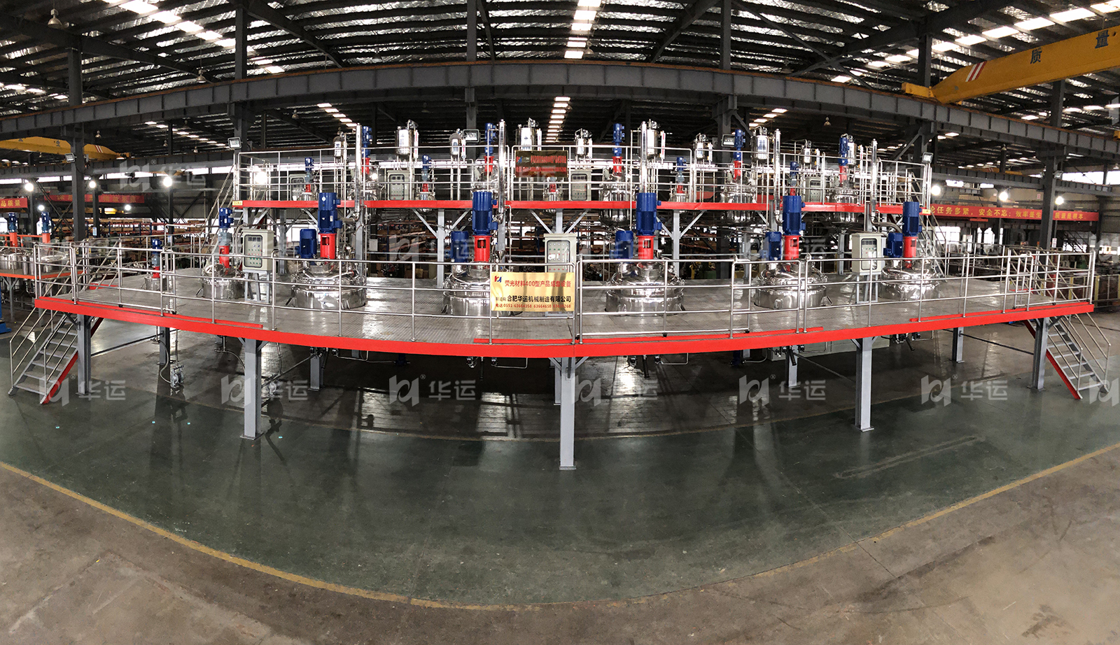 我司與合肥工業(yè)大學(xué)簽訂技術(shù)開發(fā)合作協(xié)議