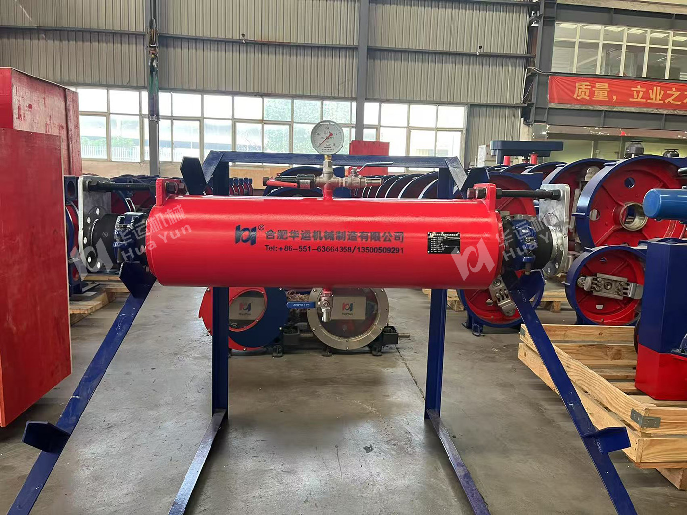 華運機械為某集團制造的平波器完工，即將發貨投入使用