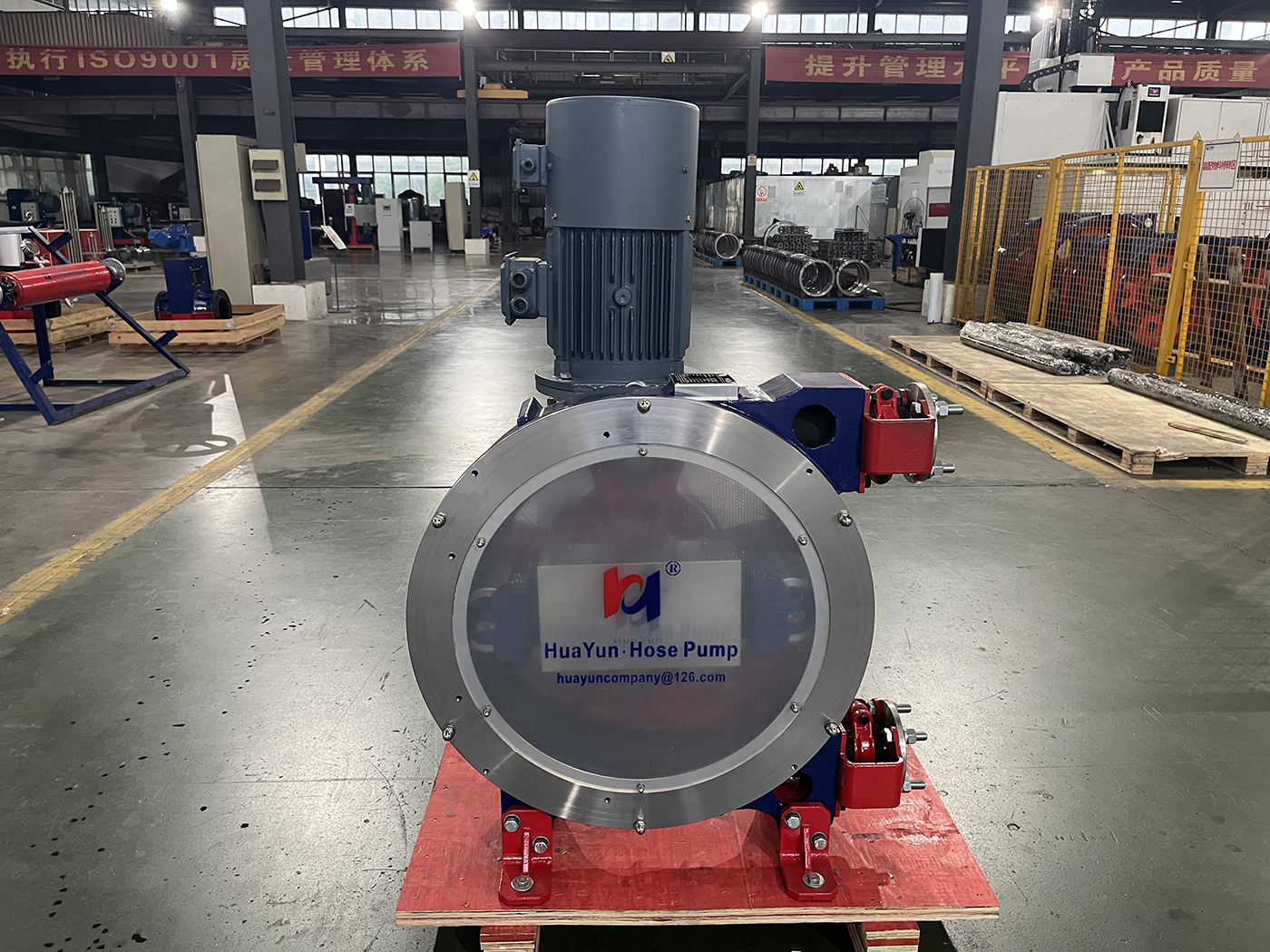 軟管泵,乳化泵,華運機械